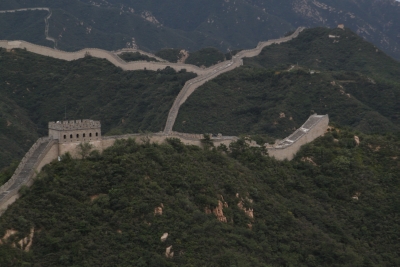 Die Chinesische Mauer